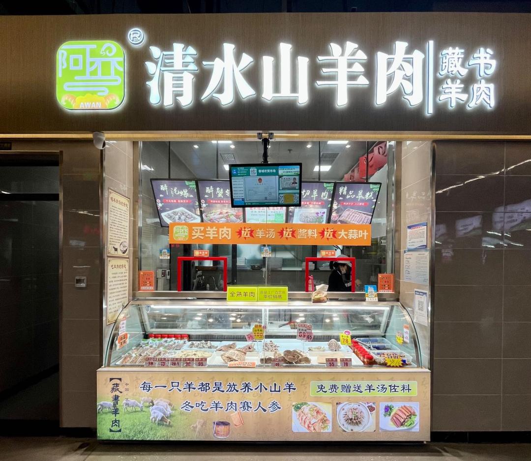 在无锡的每日三忙（内附近期购物心得）