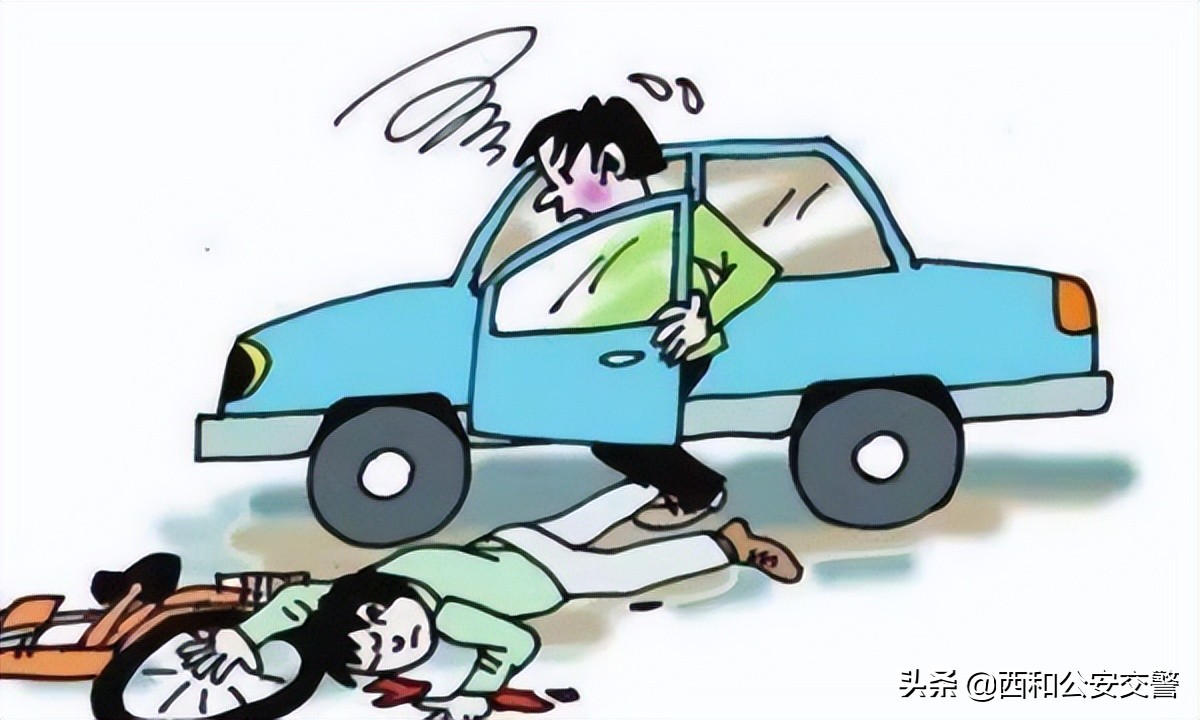 交通肇事罪最少判几年,交通肇事罪最多判几年