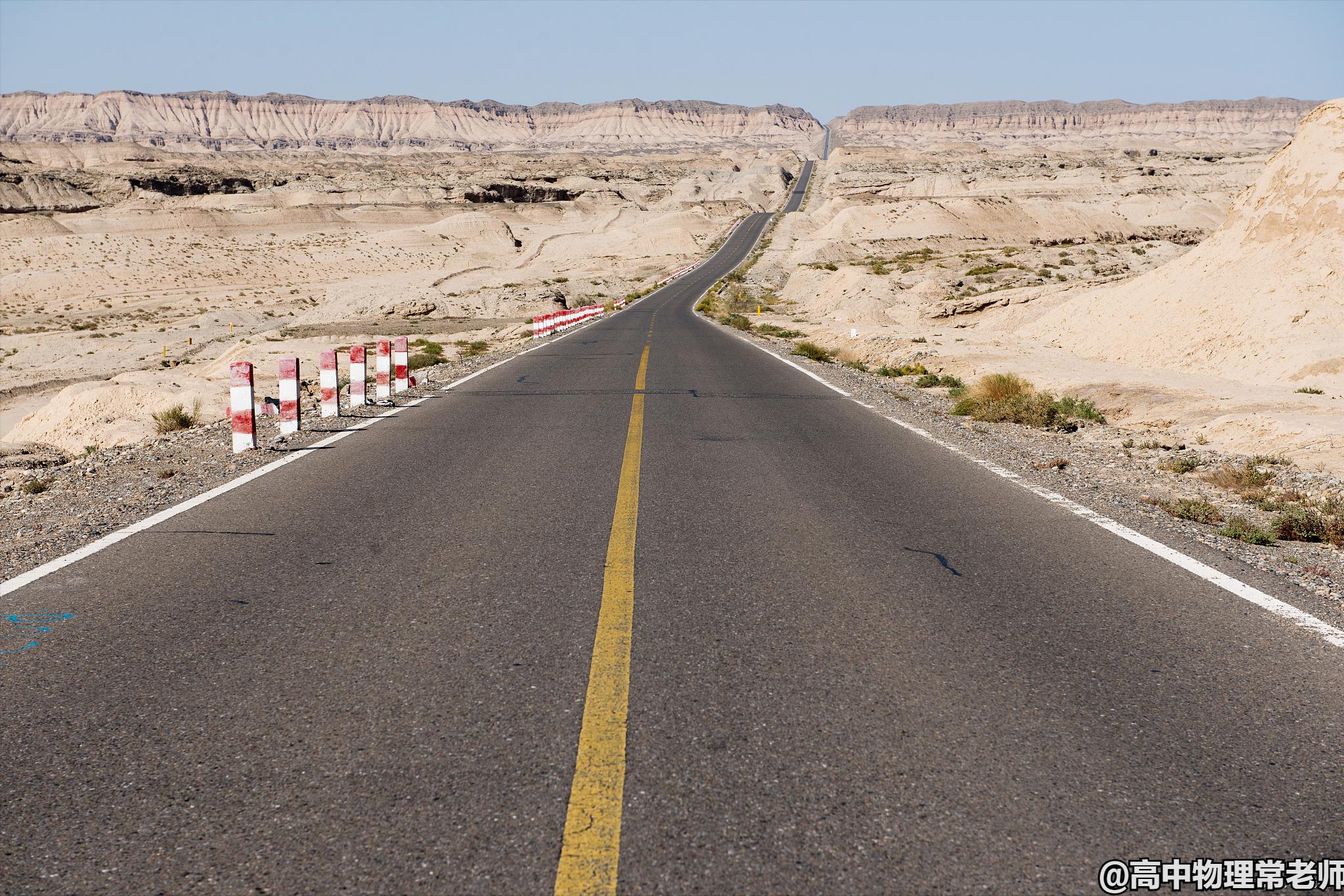鐙簱鍏矾鐜枂鍗楀寳,鐙簱鍏矾淇￠┈娓哥枂
