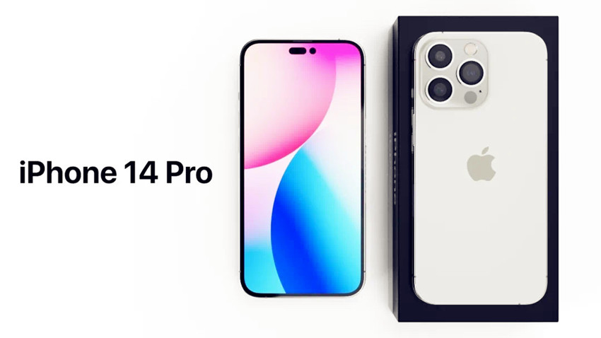 iphone14最值得升级的三个点,良心大升级iphone14将全系6g运存