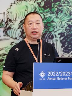 人民城市规划赋能|清华同衡积极参与2022/2023年中国城市规划年会