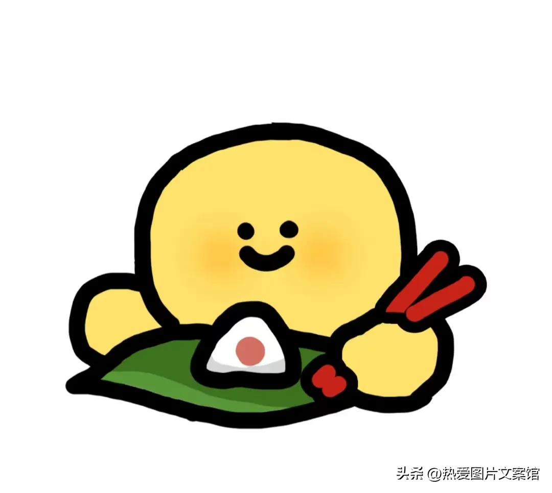 五月五过端午节文案,端午节精彩回顾发朋友圈文案