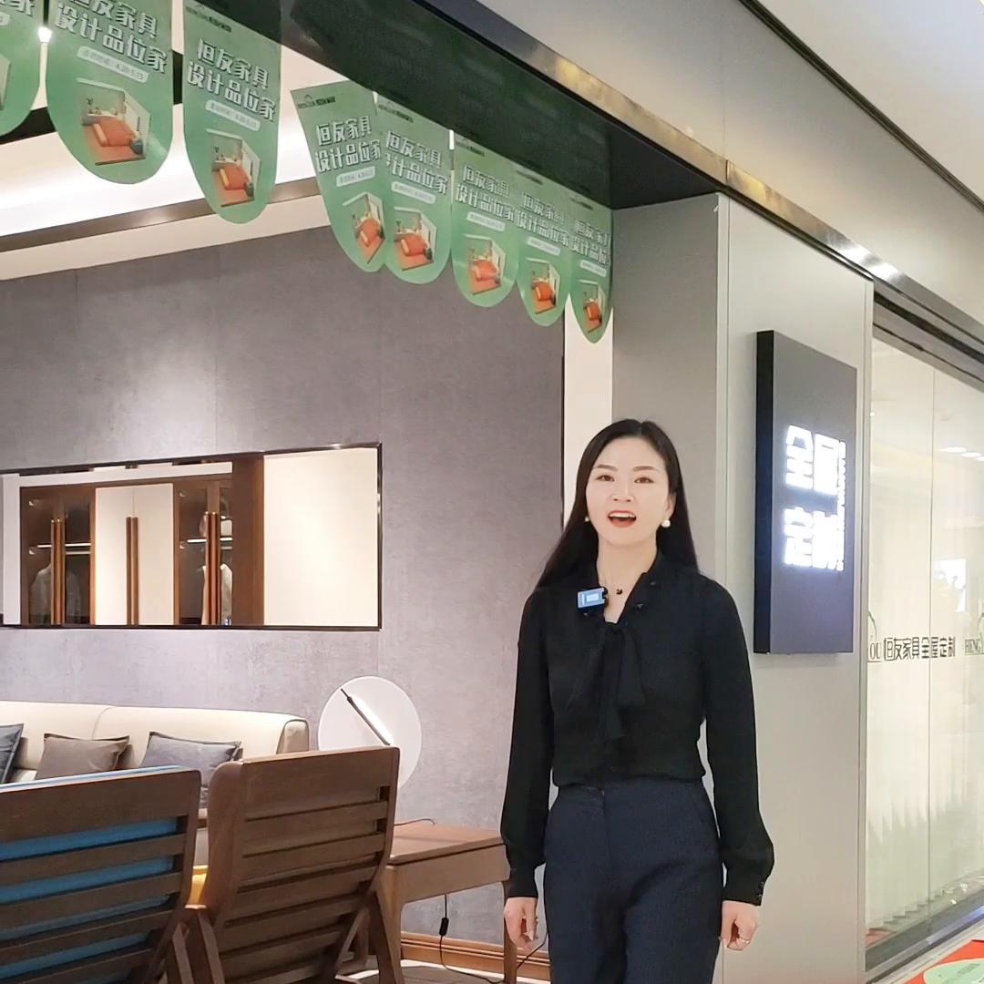 恒友家具实木柜子 (恒友家居和恒友全屋定制)