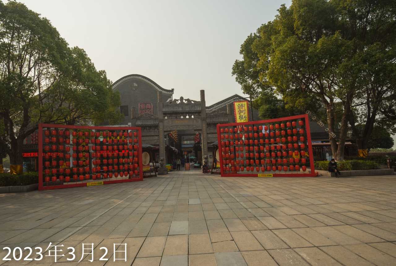 芙蓉镇古镇游记,岳阳楼旅游攻略游记