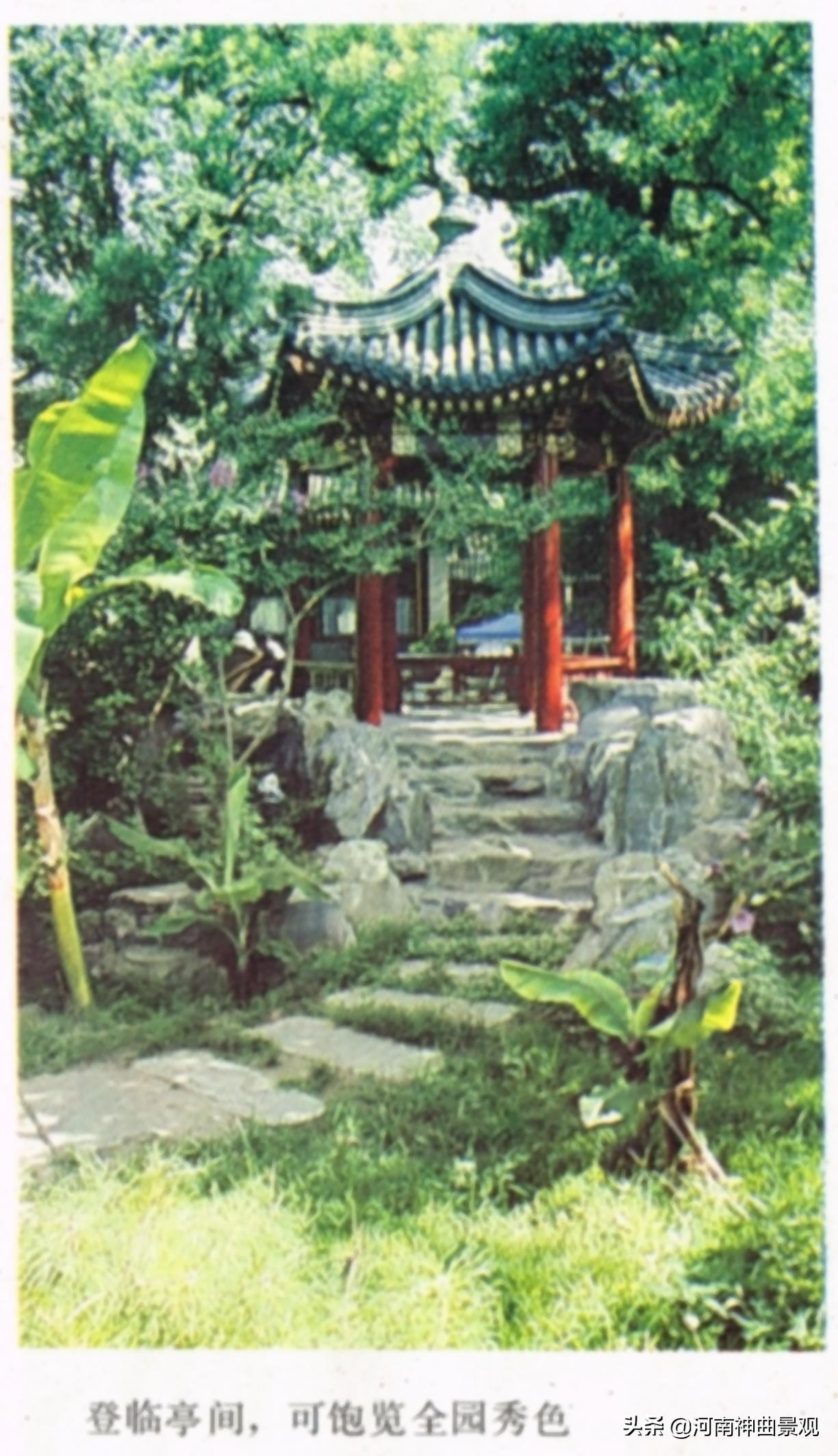 钓鱼台养源斋视频,钓鱼台国宾馆养源斋