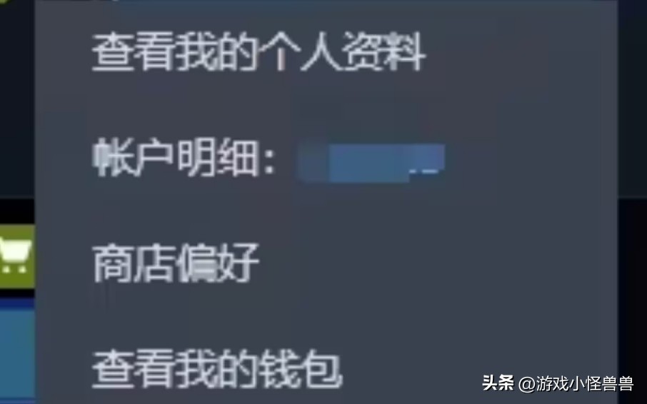 巴比伦的陨落steam锁国区,steam买的游戏锁国区了还能玩吗