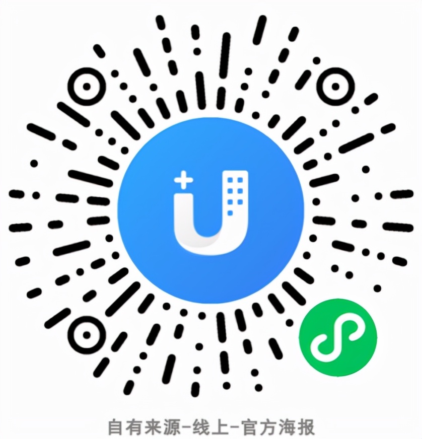 贵阳观山湖龙湖舜山府进度,贵阳龙湖舜山府空境