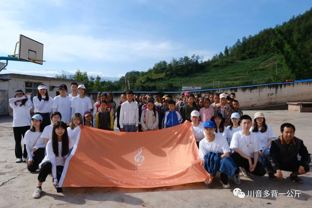 澶у噳灞辨敮鏁欏啲浠よ惀,澶у噳灞卞叕鐩婃敮鏁欑爺瀛﹁惀
