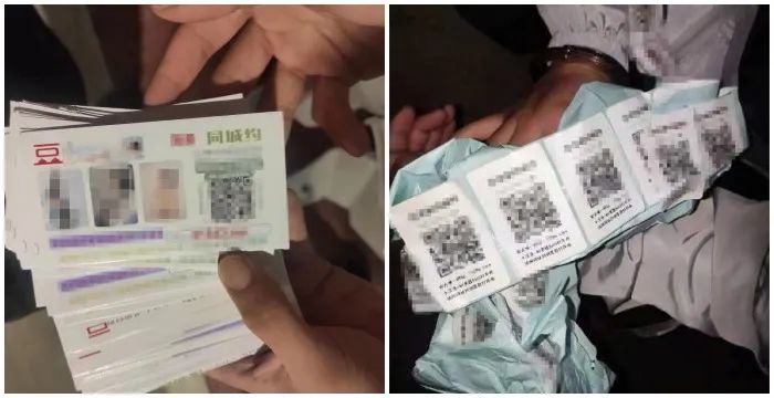 一线警事全部视频,一线警事