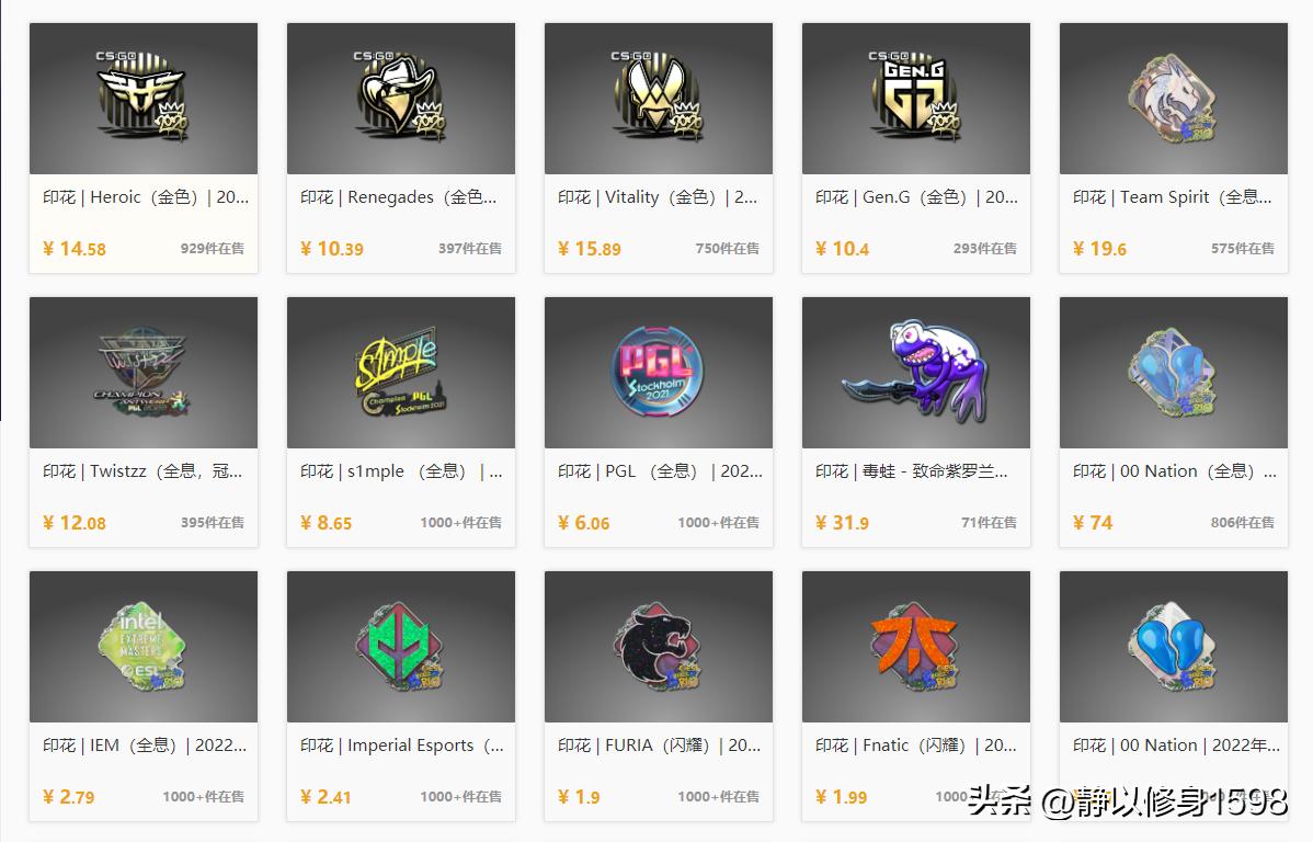 steammmorpg搬砖游戏推荐,steam搬砖项目月入6万详细教程