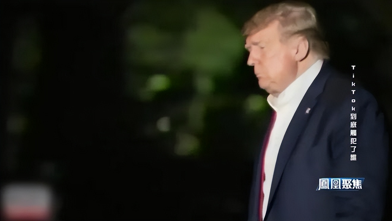 tiktok属于犯罪吗,tiktok事实新闻