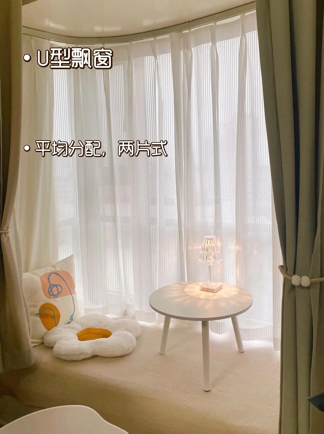 内行人建议|适合小窗户的窗帘做法！