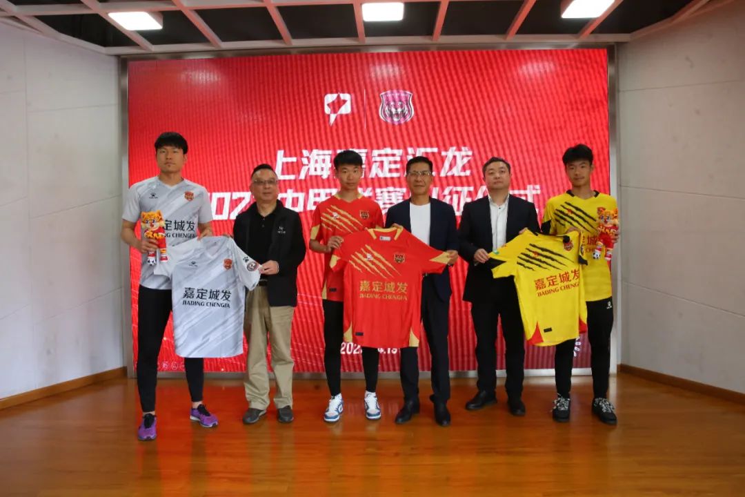 上海嘉定汇龙现场,上海嘉定汇龙有什么项目