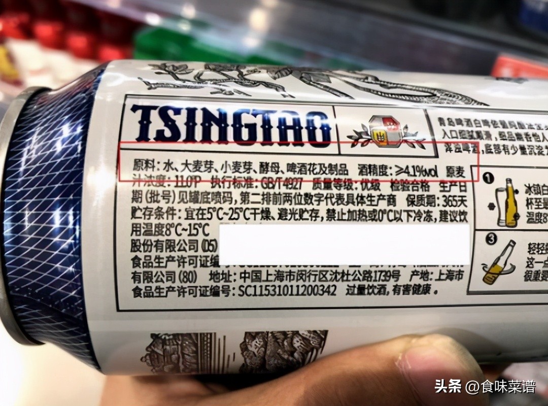 啤酒怎么看配料表是正宗啤酒,好啤酒的标准配料里有大米好不好