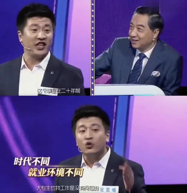 人民日报谈专业填报原文,人民日报关于选专业的评论