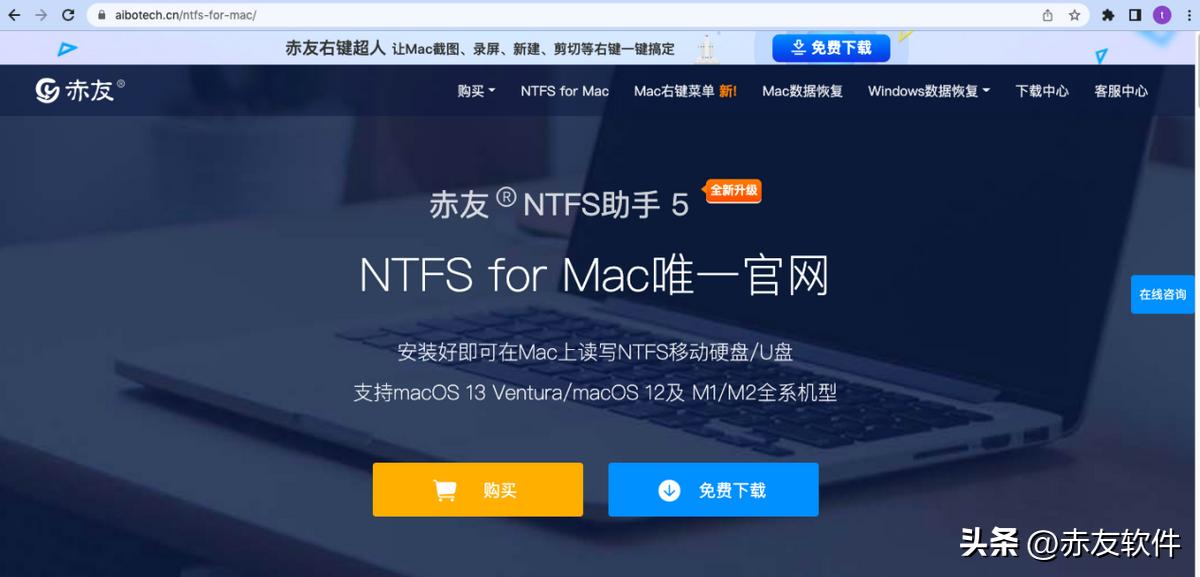 mac移动硬盘传输一半卡住,mac无法复制文件到移动硬盘