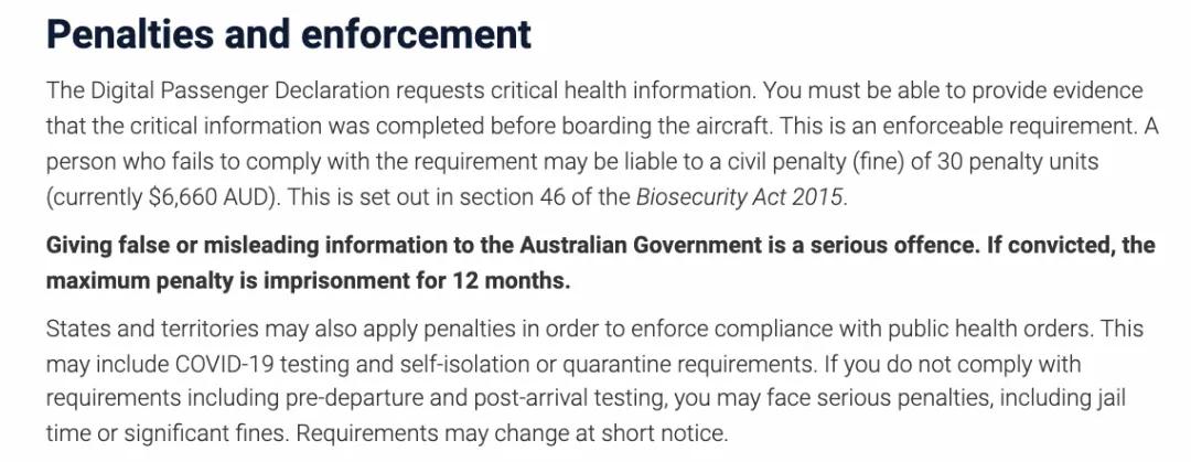 澳洲官方今天入境最新消息,澳洲入境最新消息官方