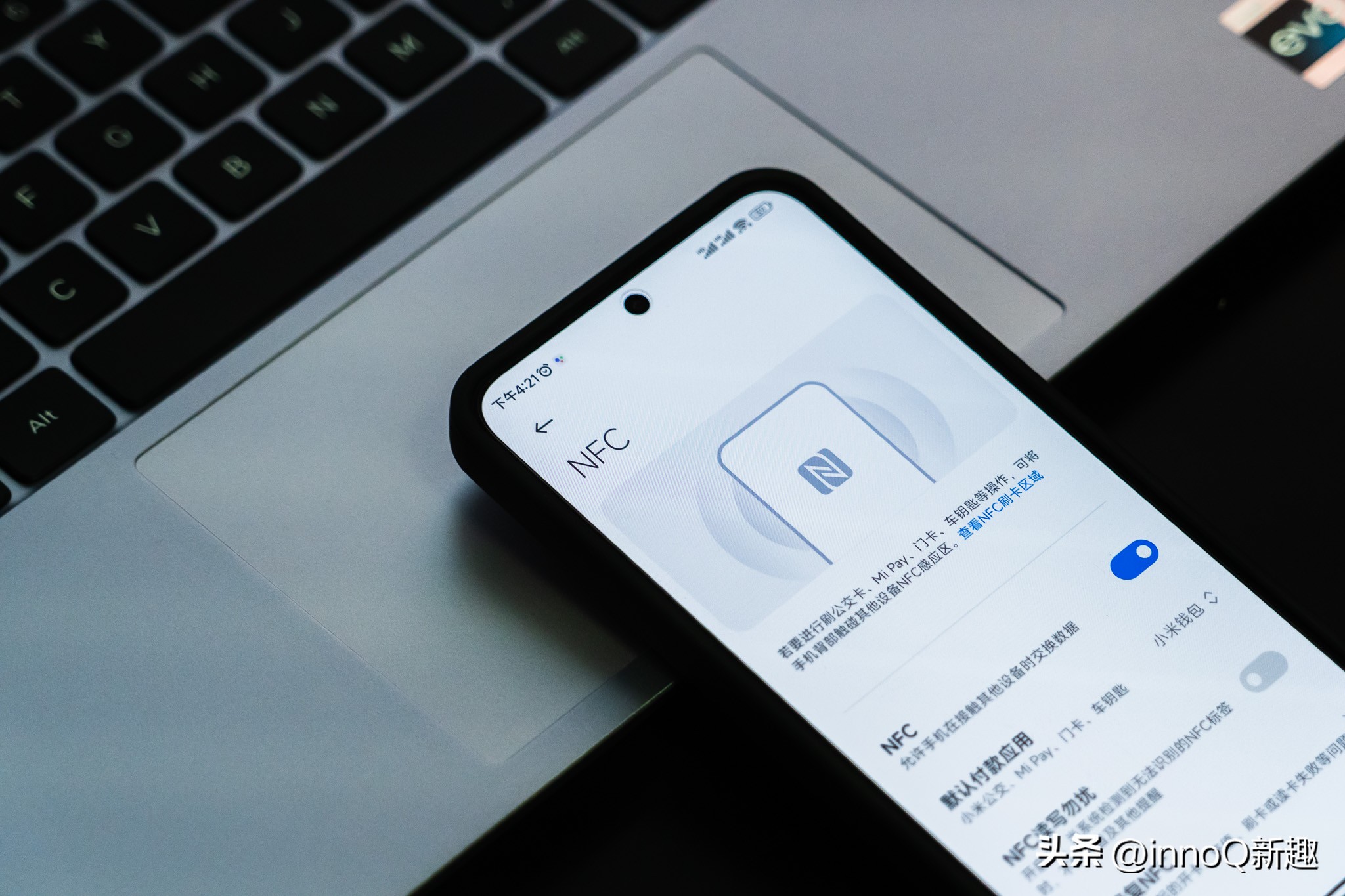 2023RedmiBook14首发体验:小米手机绝配的14核超强轻薄本