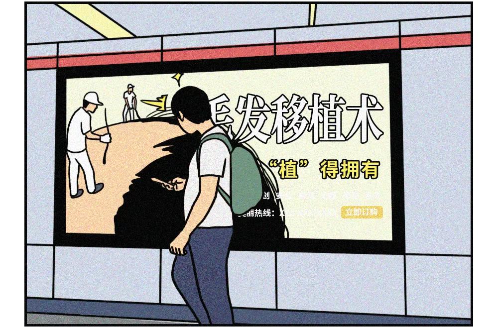 在深圳挣不到钱还有必要留下来吗,在深圳钱没赚到