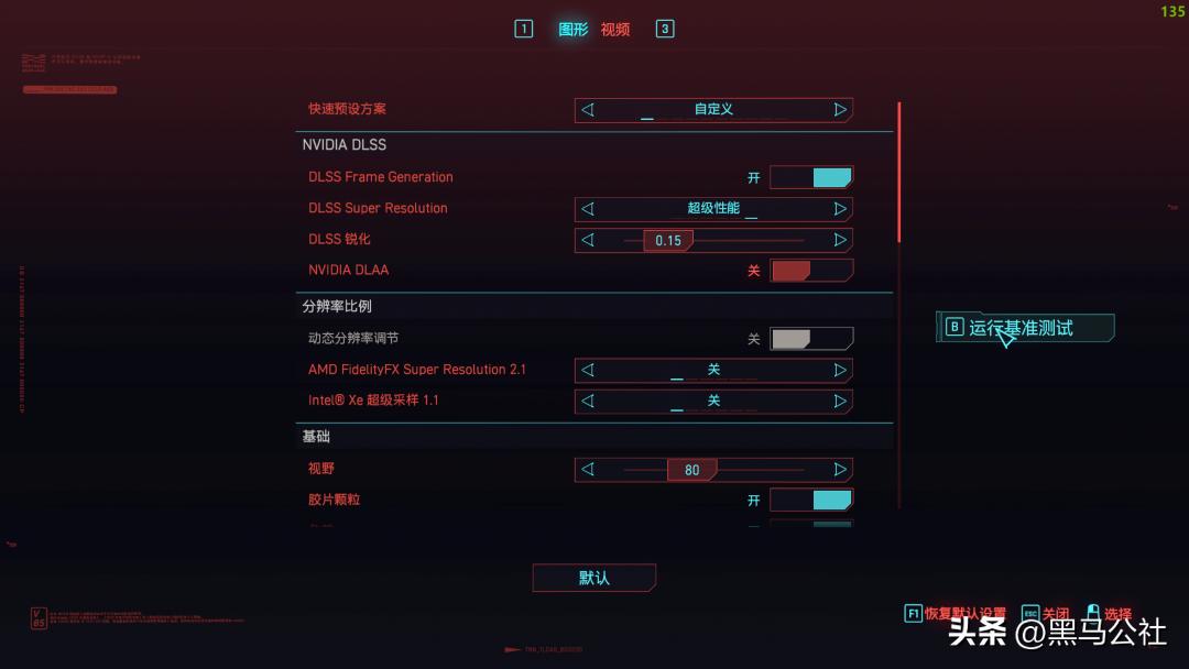 当前最值得入手的游戏本,只要9块9就能买到的游戏机