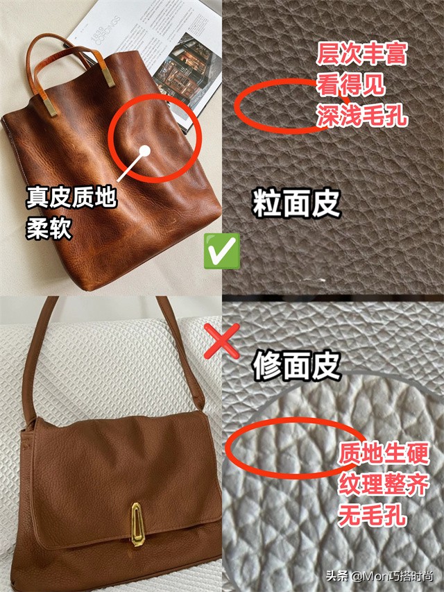 女孩买大牌包还是平价包包好,买包包怎么又便宜又划算又好看