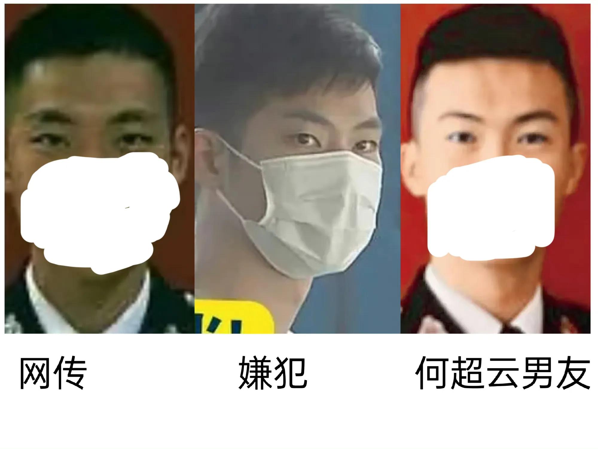 男子性侵日本女子被捕最新进展,和男友游东京因性侵被捕