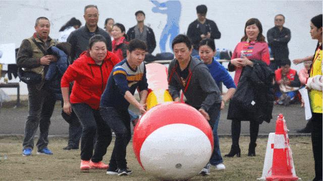 运动会趣味游戏项目搞笑,趣味运动会游戏水牌
