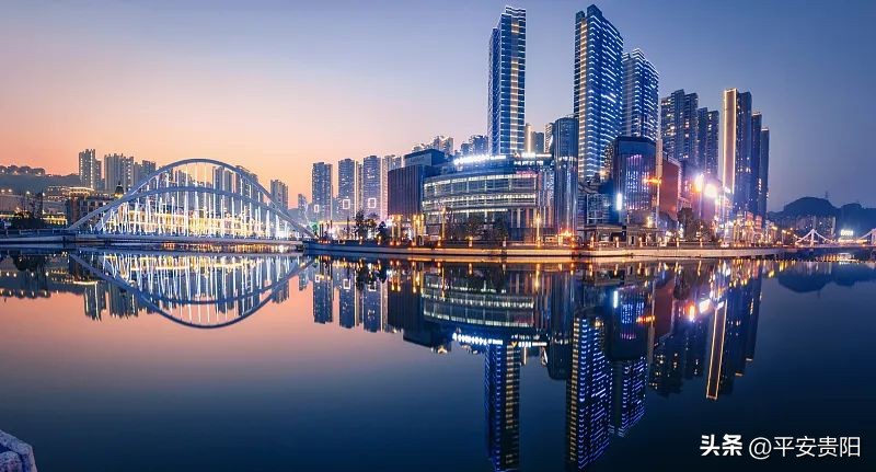 贵阳金融城流光溢彩,点亮夜经济贵阳不打烊