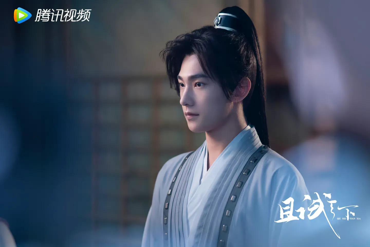 且试天下杨洋赵露思片段,且试天下杨洋赵露思合照