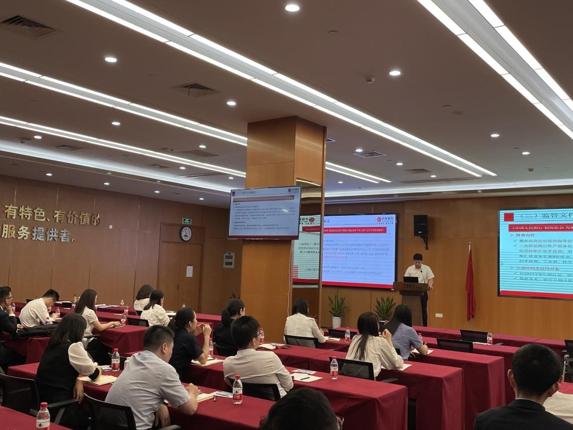 中信银行主动减免分期是真的吗,中信银行提质增效