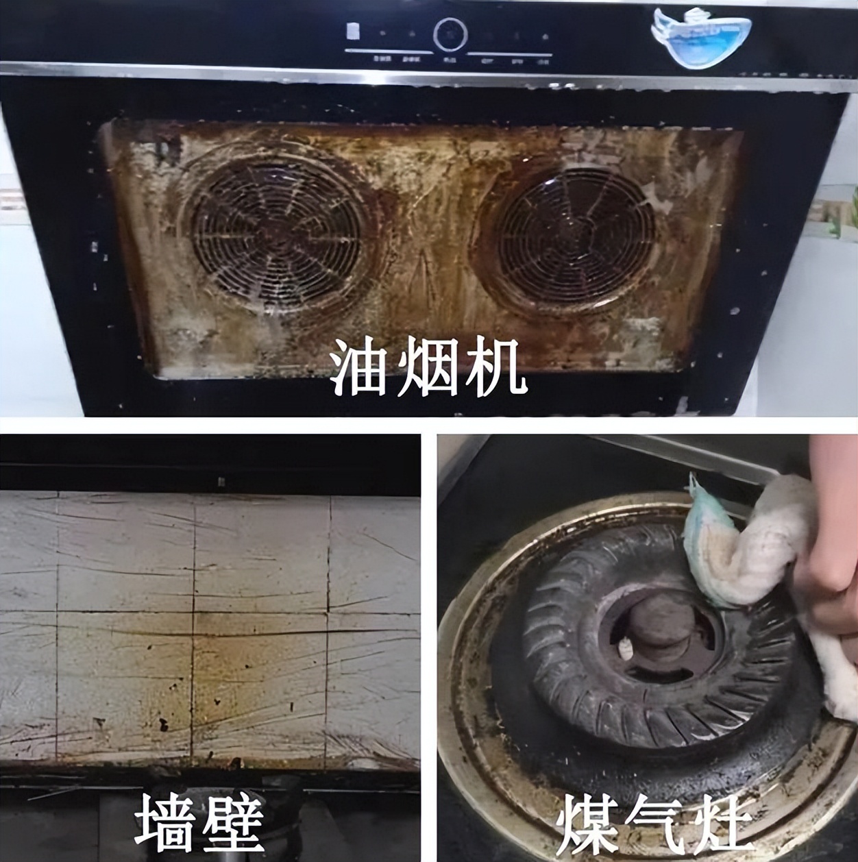 洗碗其实不简单,洗碗看起来简单其实也挺优秀