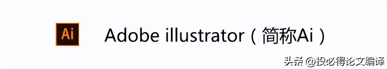 adobe常用的作图软件有哪些,作图软件adobe