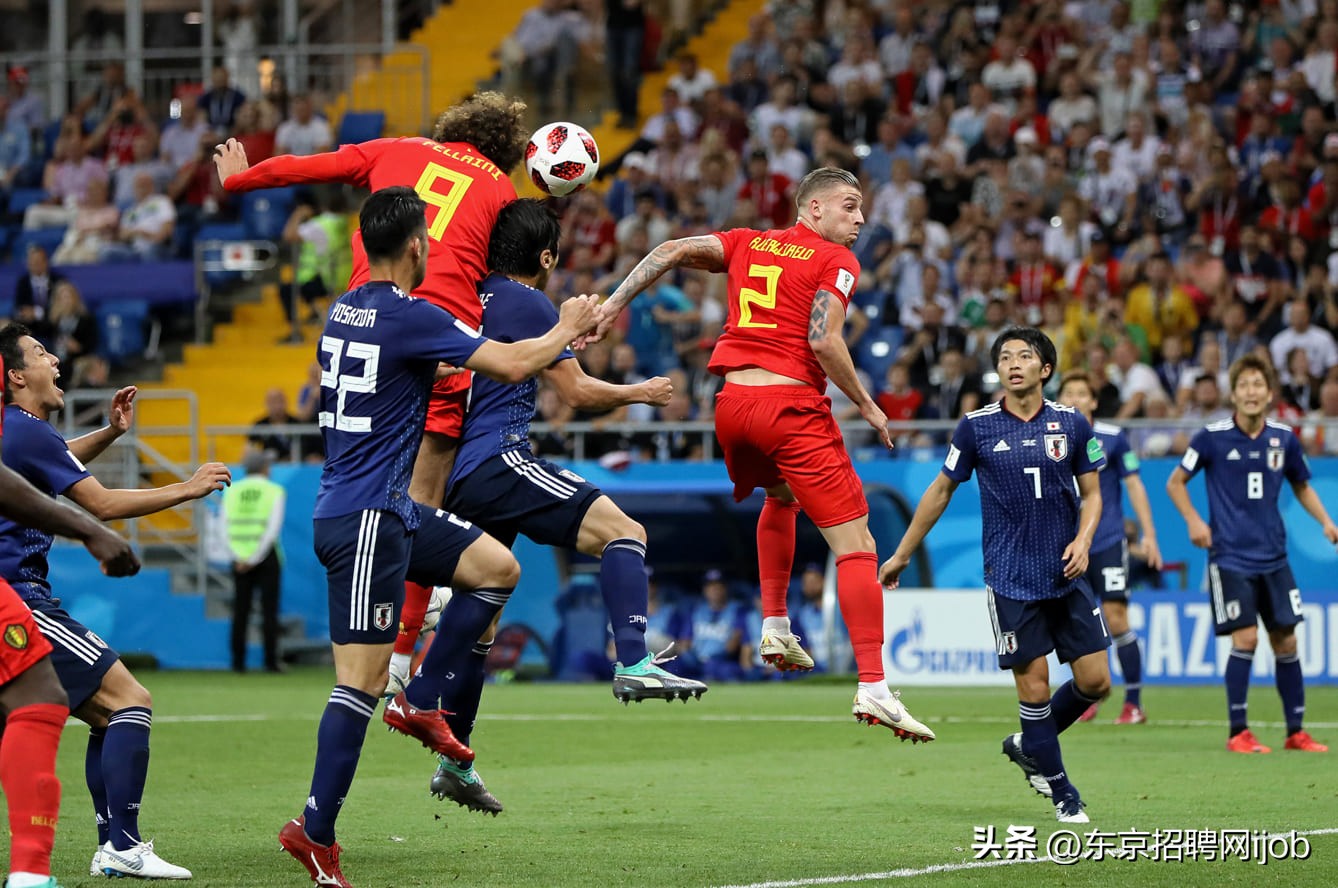 世界杯日本2:1爆冷,世界杯日本爆冷击败阿根廷