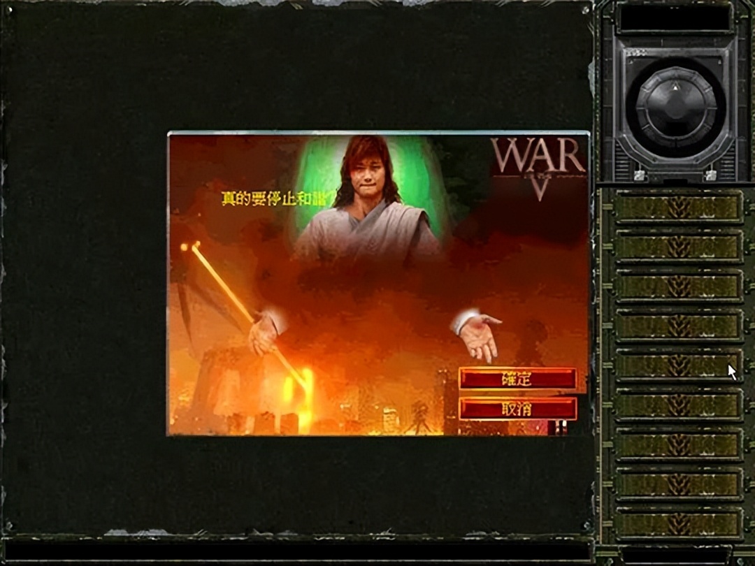 红警最真实的mod,红警现在有多少玩家