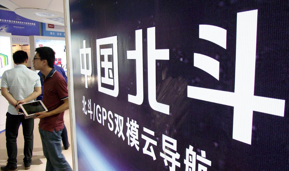 北斗导航卫星系统的独门绝技,北斗卫星有什么先进技术