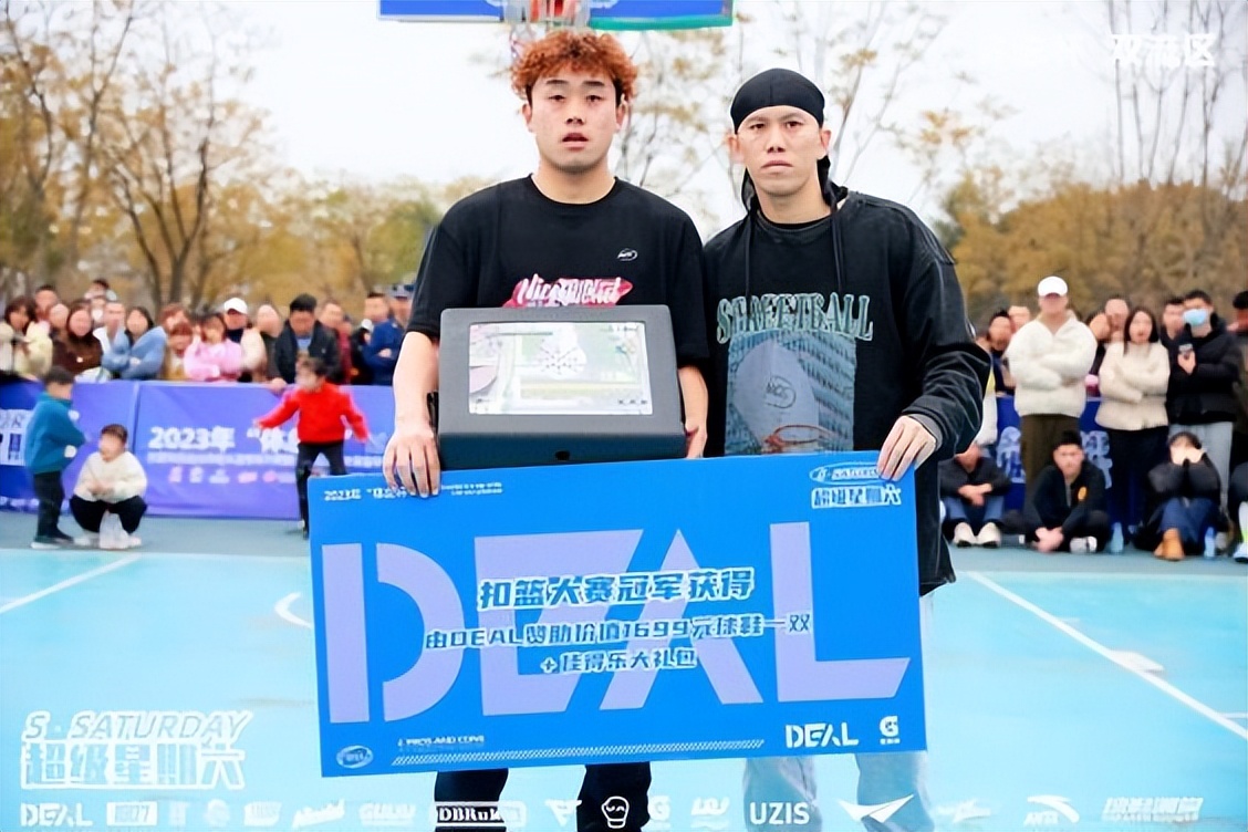 超级星期六,超级星期六现场