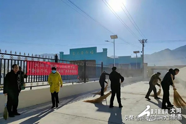 暖！暖！暖！大同市四医院：为基层群众送去温暖关爱