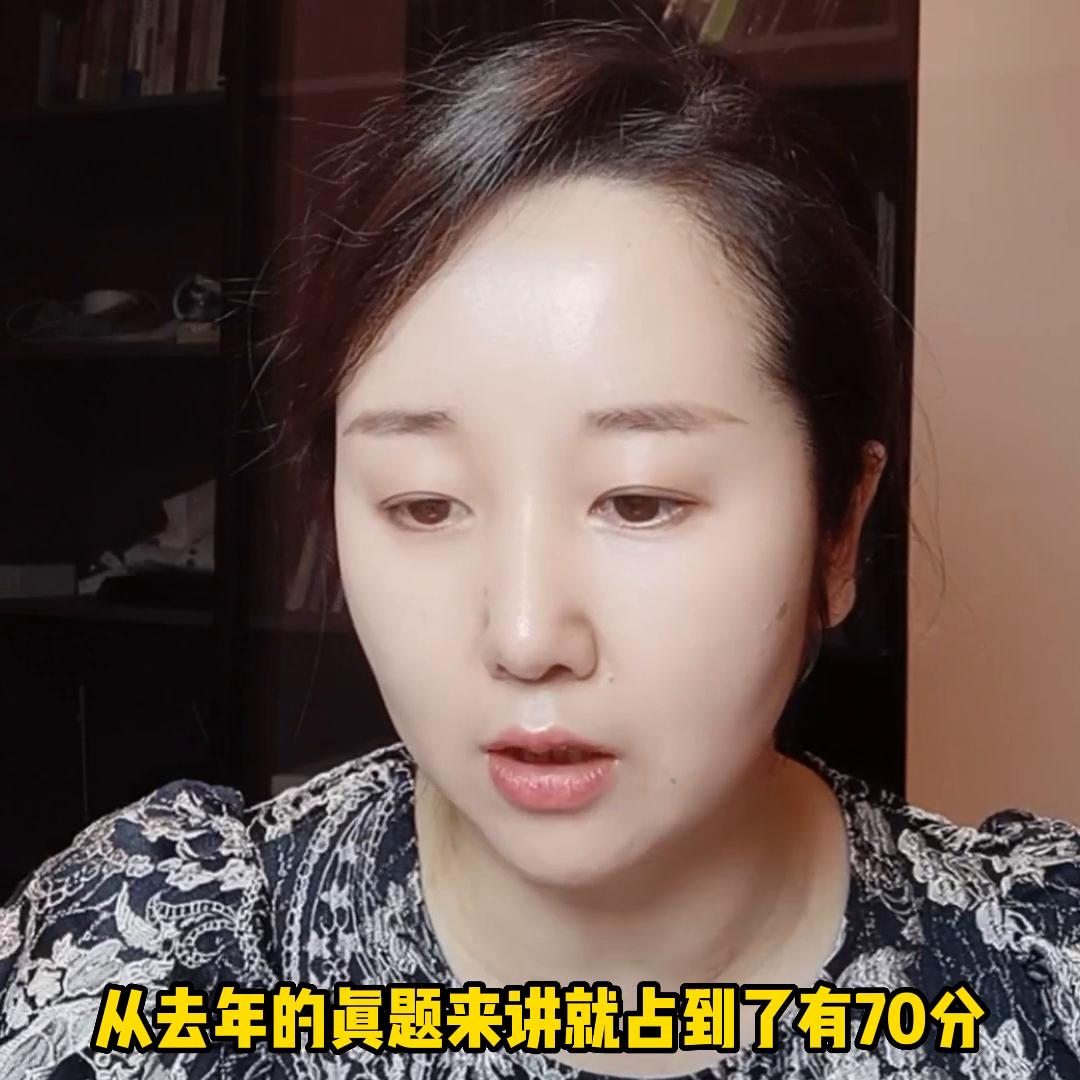 浙江新传考研好考吗,浙江大学新传考研