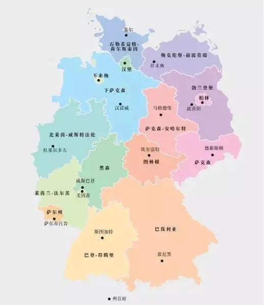 中德双语关于德国的*歌国**、国徽、国庆节你都知道吗？