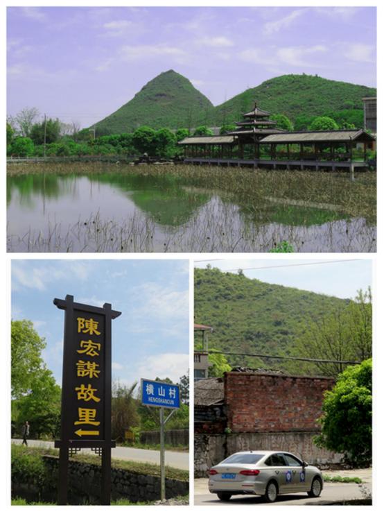 陈宏谋故居现状,陈宏谋祖祠在哪里