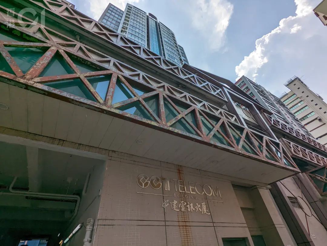 香港明星红馆事故,官方谈香港红馆舞台事故