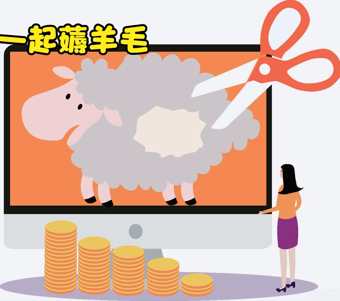 600多的飞机票怎么只退一百块,如何薅特价机票