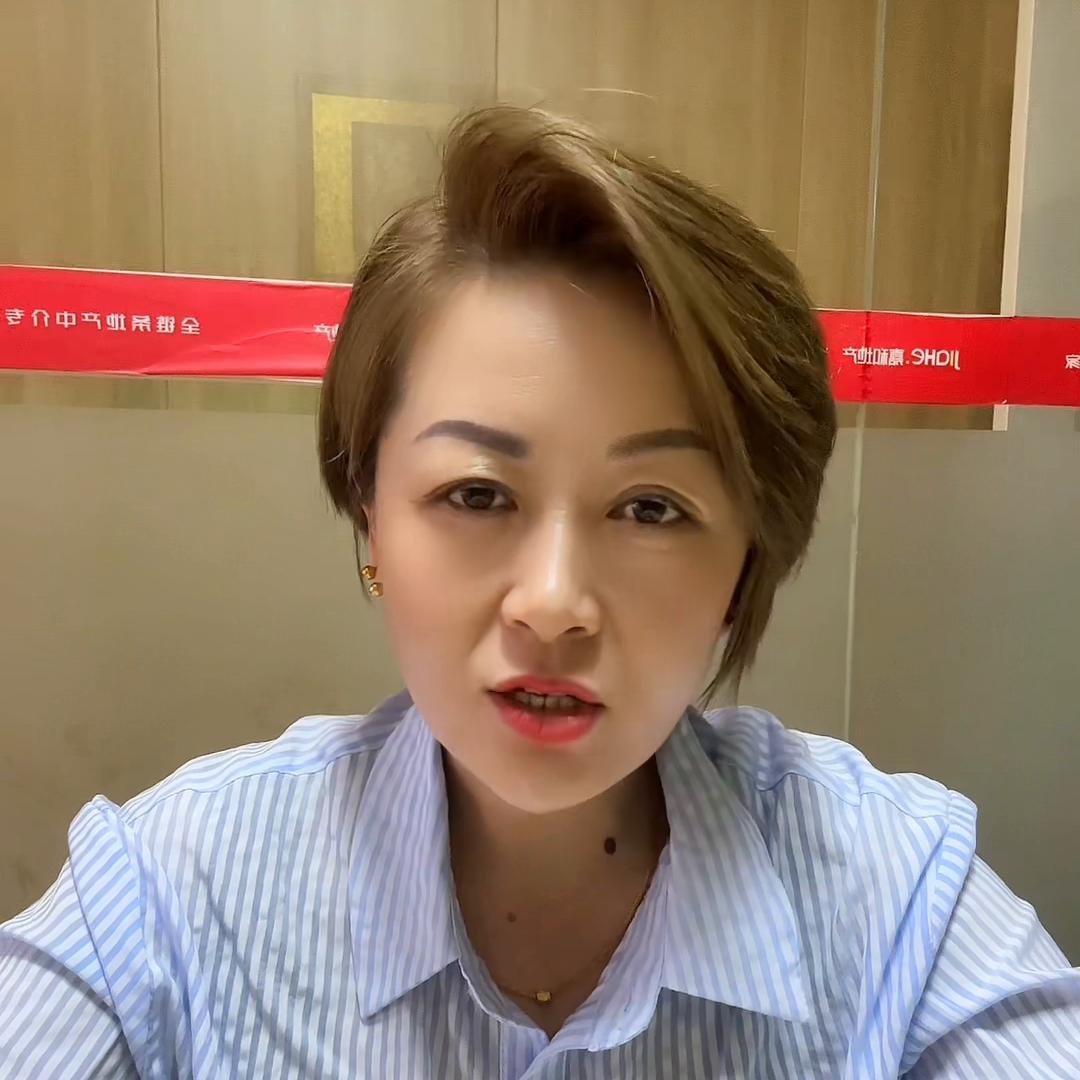 买房子可以加小孩子名字吗,买房子可以加儿子的名字吗