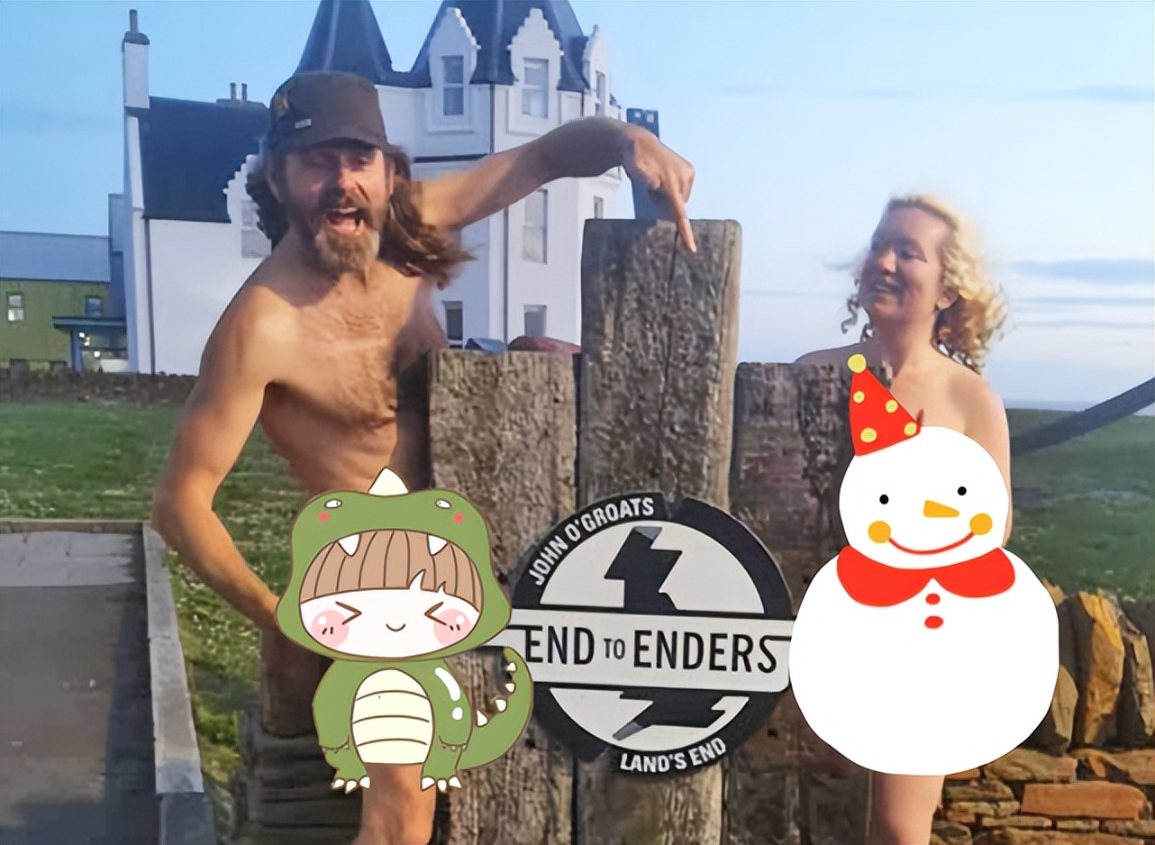 英国情侣街头举高被摔后续,英国情侣一起出车祸