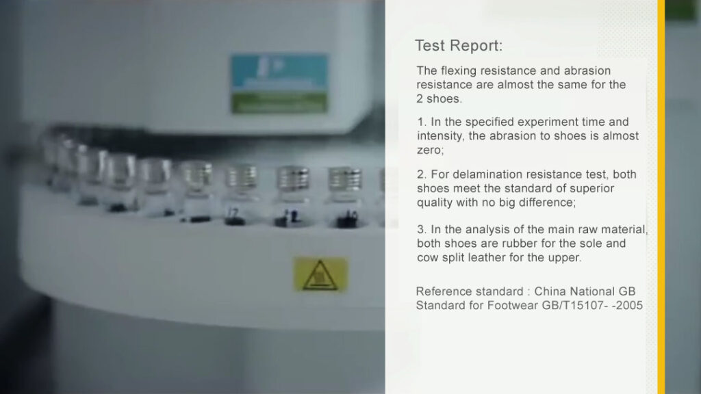 莆田假鞋质量怎么样,莆田假鞋质量好吗