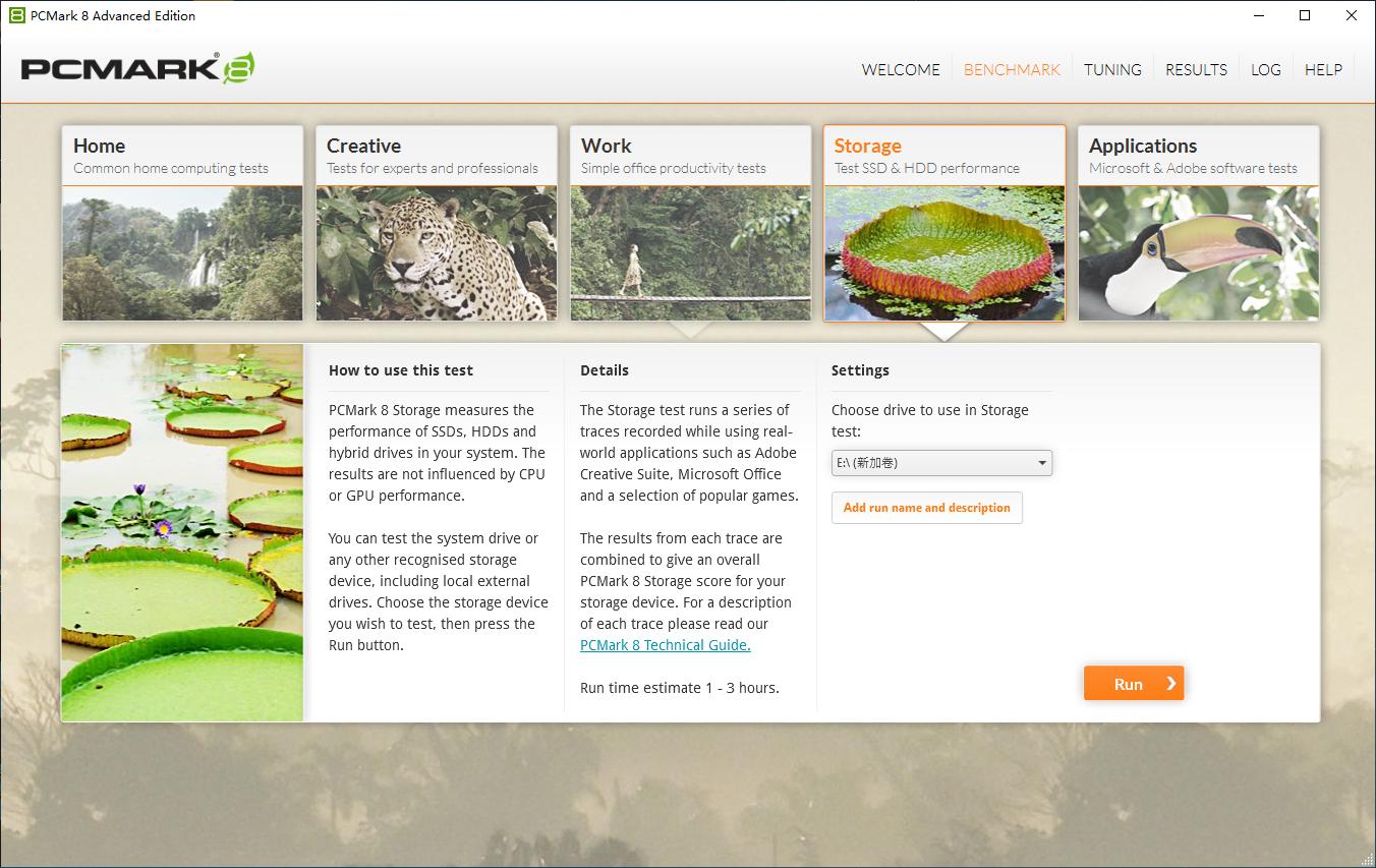 PNYCS2140PCIe4.0SSD评测:激活12代酷睿平台