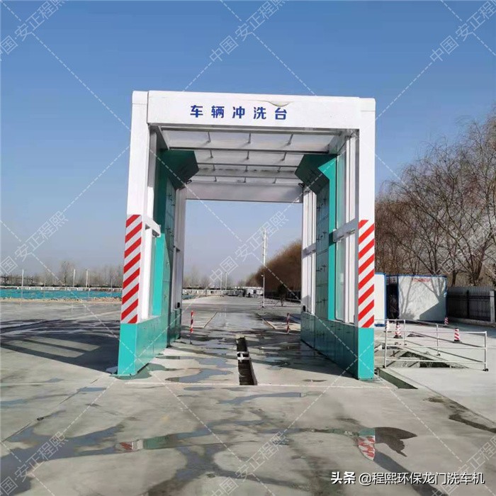济源工地全自动龙门洗车机费用,工地全自动龙门洗车机厂家