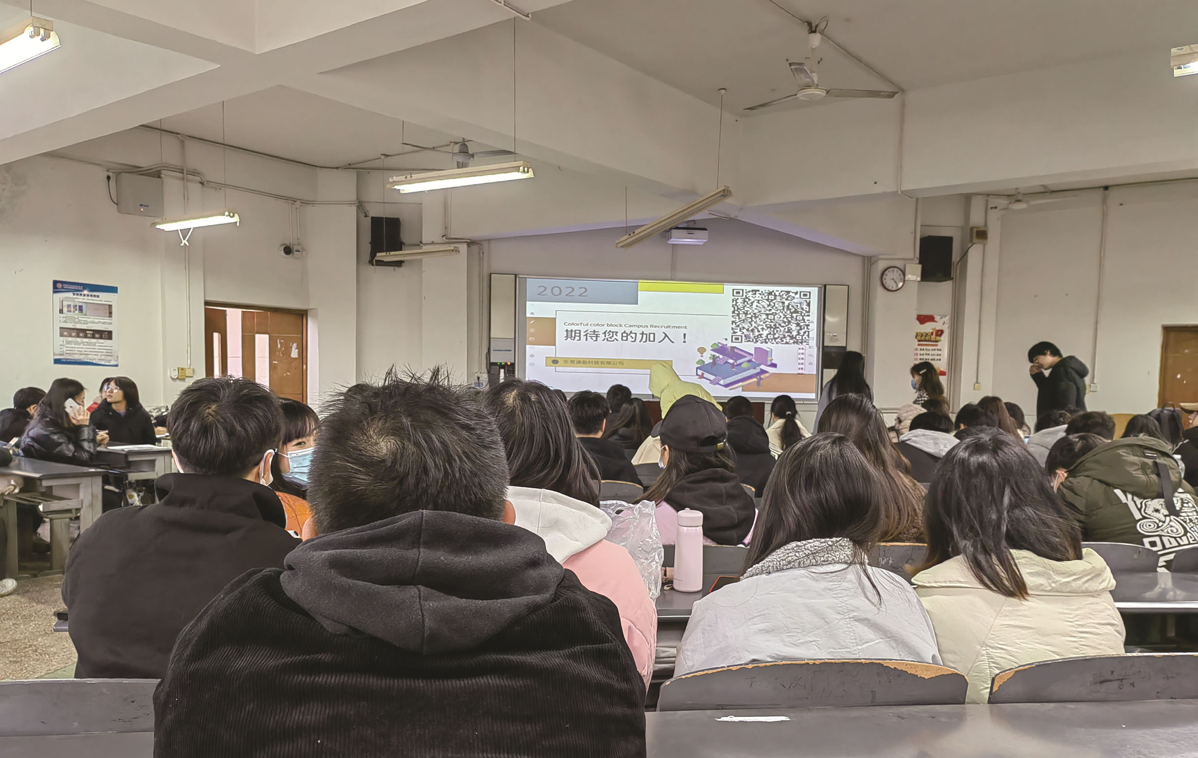 宜宾大学生创业项目有哪些,四川宜宾大学生创业政策