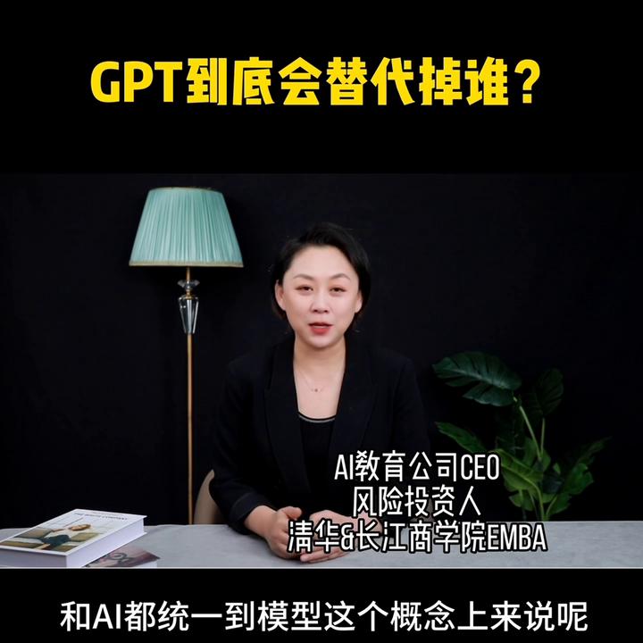 ai趋势解析,一文看懂2024年ai趋势