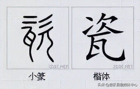 水平极高的演讲非常震撼cc讲坛,周海宏极高水平演讲